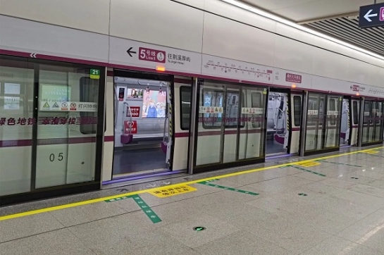 采用南宫28轨道交通屏蔽门系统的福州地铁5号线后通段正式运营开通